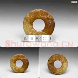 明 玉螭纹璧