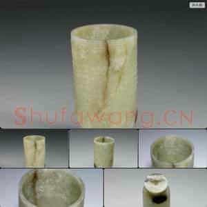 清早中期 玉杯