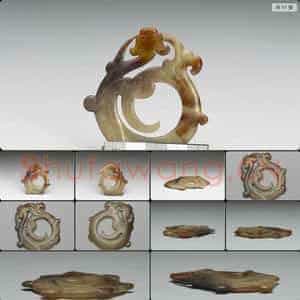 东汉 兽纹玉环