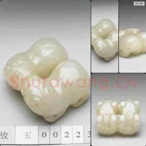 辽至元 玉双兽