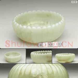 清 玉菊瓣洗