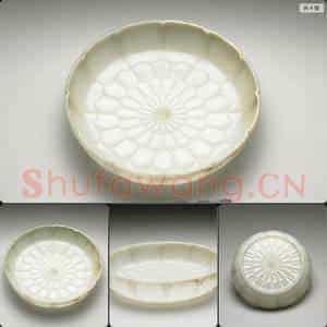 清 玉叶纹花式盘