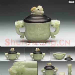 元至明 玉兽面纹簋形炉
