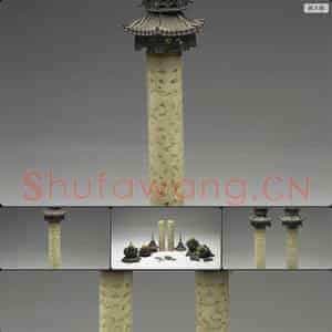清 玉垂恩香筒