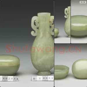 清 玉盒