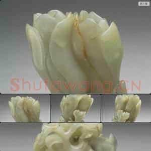 清 玉兰花花插