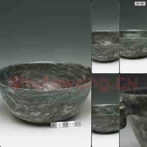 公元18世纪 羊头双柄碗