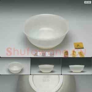 清乾隆 玉碗