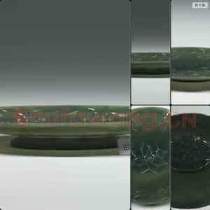 公元17-18世纪 玉雕花盘