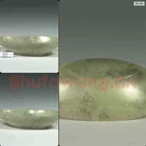 公元15-18世纪 玉椭圆碗