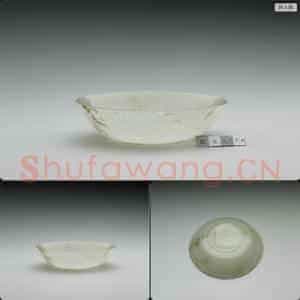 公元15-18世纪 玉碗