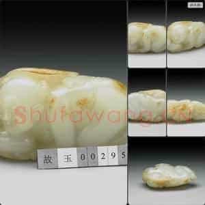 明 玉童子