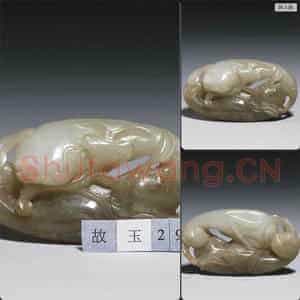 清 玉双鲶
