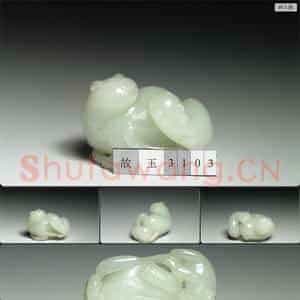 清 玉子母猫