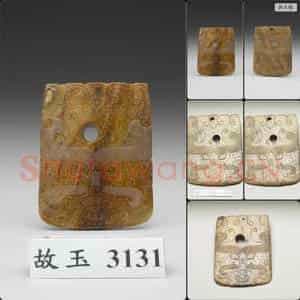 大汶口文化中晚期 玉钺