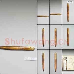 后石家河文化 玉鸟纹笄