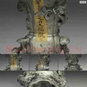 清 玉灵芝双福瓶