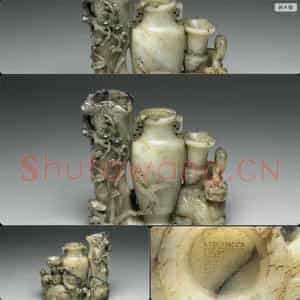 清 玉瓶