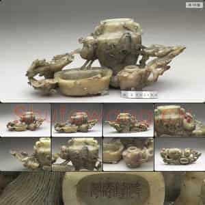 清 玉瓶