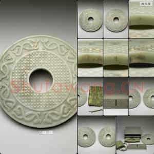 清乾隆 玉璧