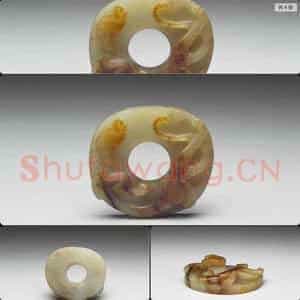 明晚期至清早期 玉兽纹环