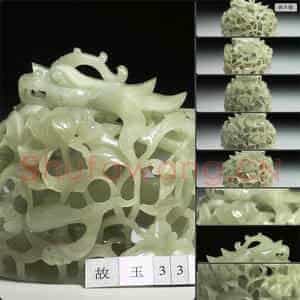 元 镂空龙纹玉顶