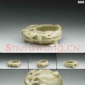南宋至明 雕空桃式玉笔洗