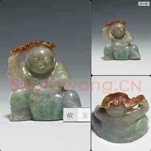 清 翠玉童子
