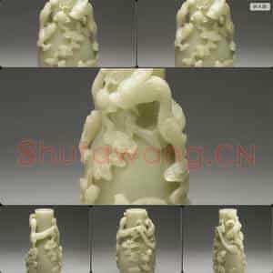 清 玉云龙瓶