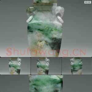 清 翠玉双环扁瓶