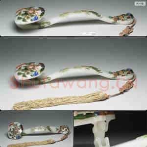 清中晚期 玉嵌宝石福寿如意