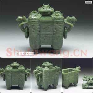 清 玉盘龙凤耳四足方炉