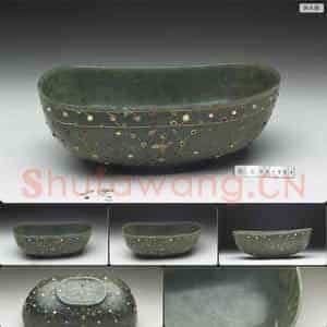 玉椭圆形碗