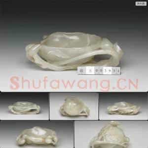 明 玉秋葵式洗