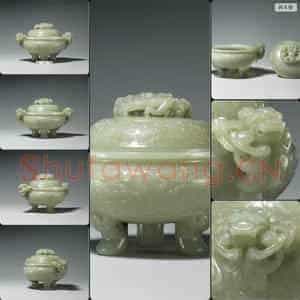 清 玉鼎式炉