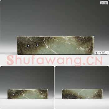 新石器时代中晚期 玉钺