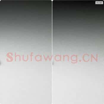 汉 玉覆面组件