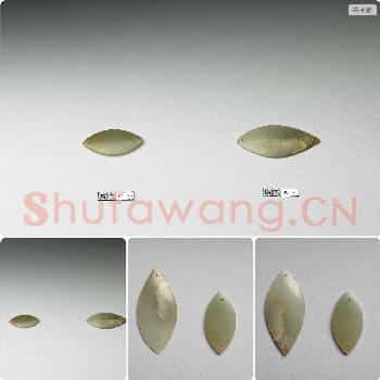 西汉 玉覆面组件