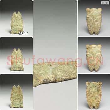 汉 玻璃蝉