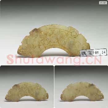 春秋早中期 玉龙纹璜