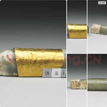汉 金片包玉猪
