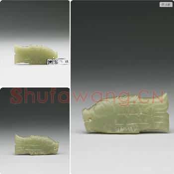 商晚期至西周 玉鱼形佩