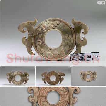 春秋晚期 玉双鸟纹出廓系璧