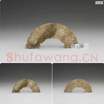 春秋中晚期 玉龙纹珩