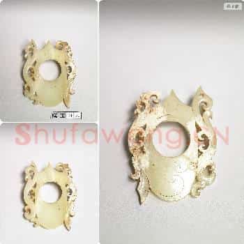 西汉 玉韘形佩