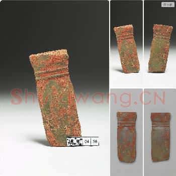 商晚期至西周早期 玉柄形器