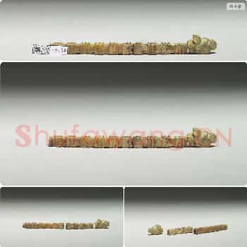 春秋 玉兽首方柱形器