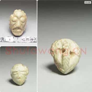 新石器时代 石人首饰件