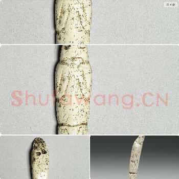 红山文化晚期 玉人形佩