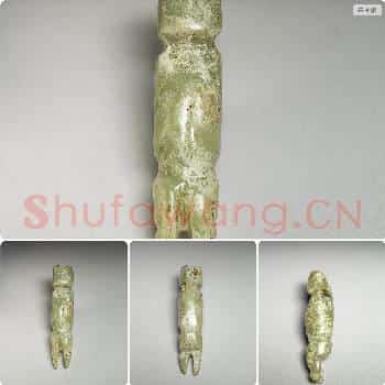 红山文化晚期 玉虎神